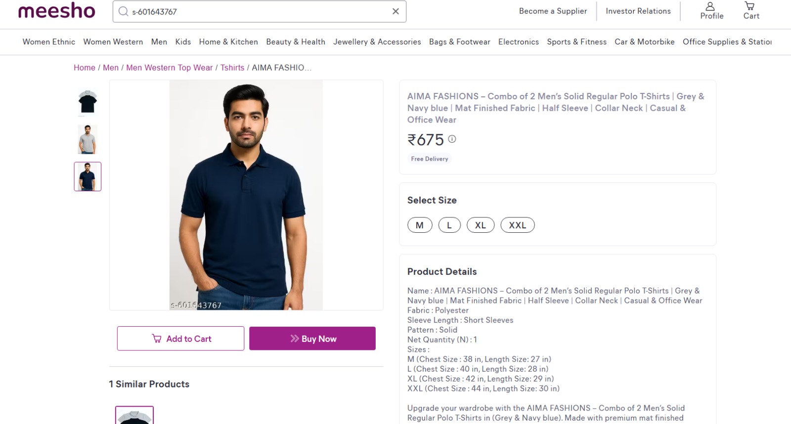 Meesho Seller Account Registration